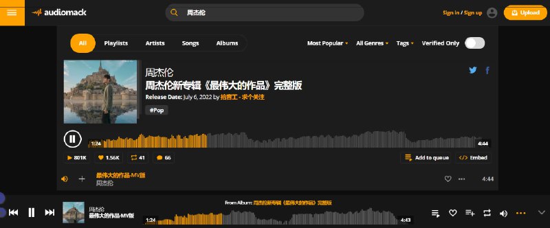 🆔  软件名称