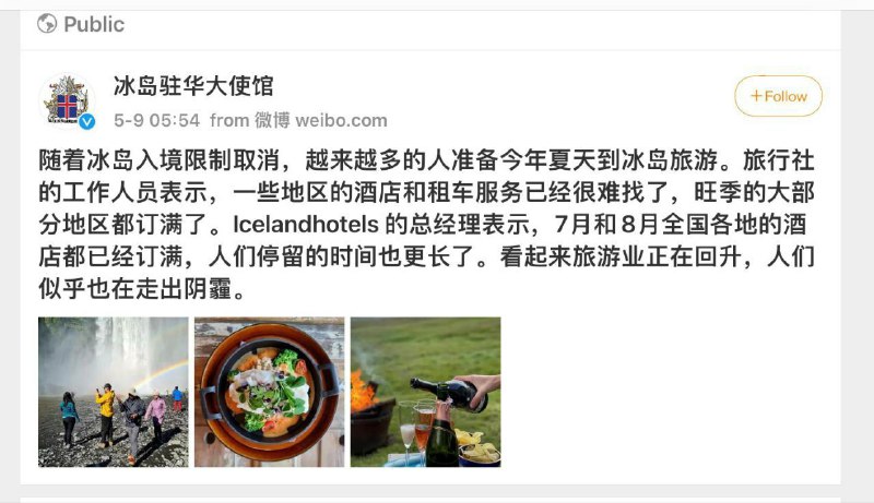 你想润吗？你想润吗？