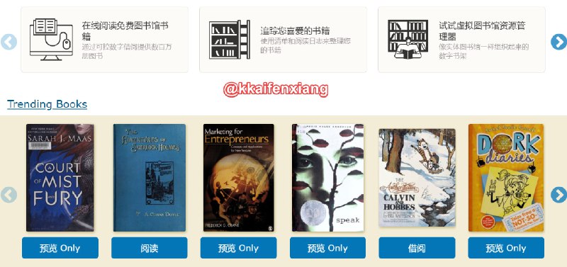 🆔  网站名称
