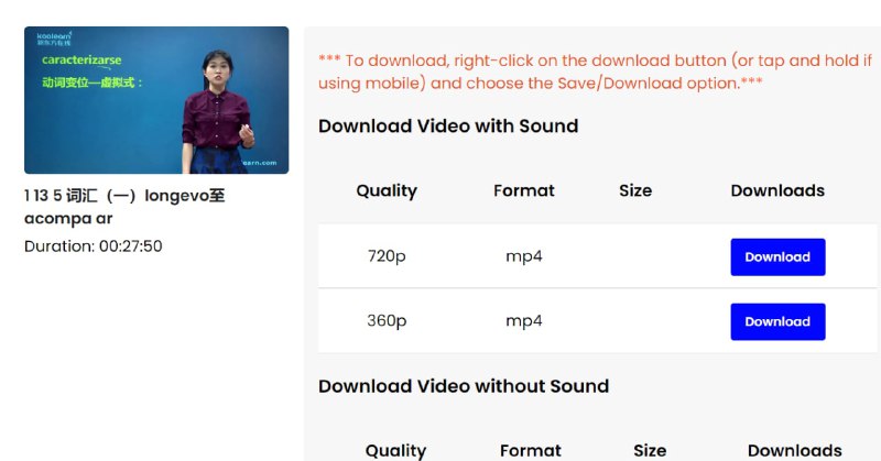【网站名称】10downloader【网站功能】视频下载【网站简介】一款免费的在线YouTube视频下载工具