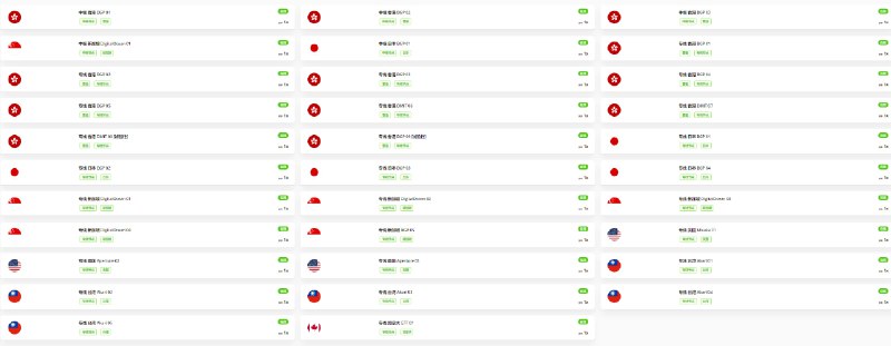 🗣 35K活动奖品已买好