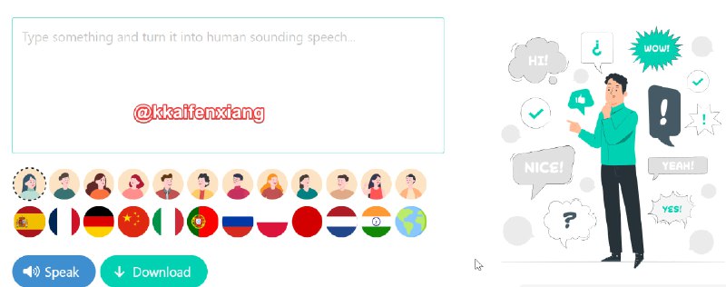 🆔  网站名称
