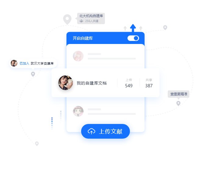 🆔  网站名称
