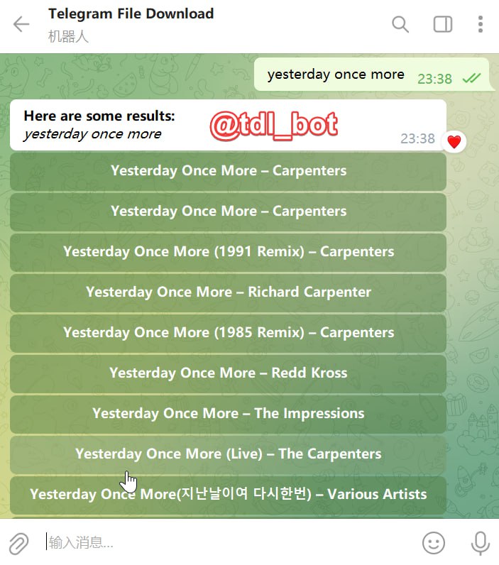🤖 机器人名称