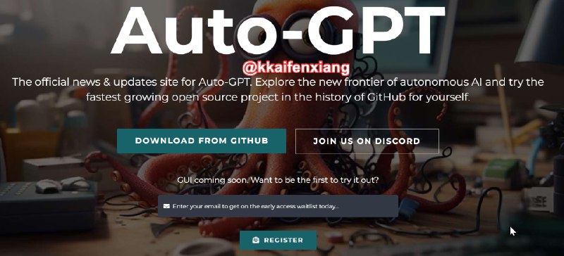🧩 AutoGPT 给普通人类使用的GUI版本开放 waitlist，不用自己部署了（完全搞不定），可以先先登记一下