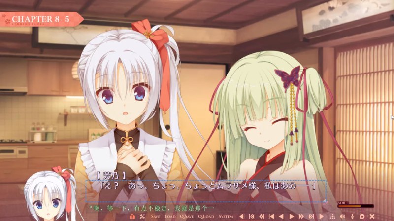 【软件名称】团子翻译器【支持平台】Windows【软件功能】视频字幕翻译【软件简介】一款集成ocr与翻译功能的屏幕识别软件，可帮助理解大部分英文/日文游戏