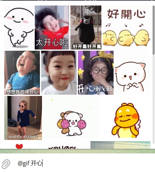 #小技巧电报里发表情有快捷方式，如图输入@gif 加上关键词即可