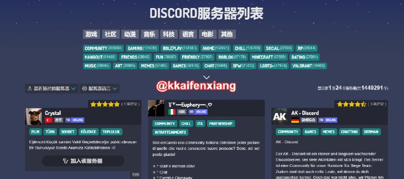 🆔  网站名称