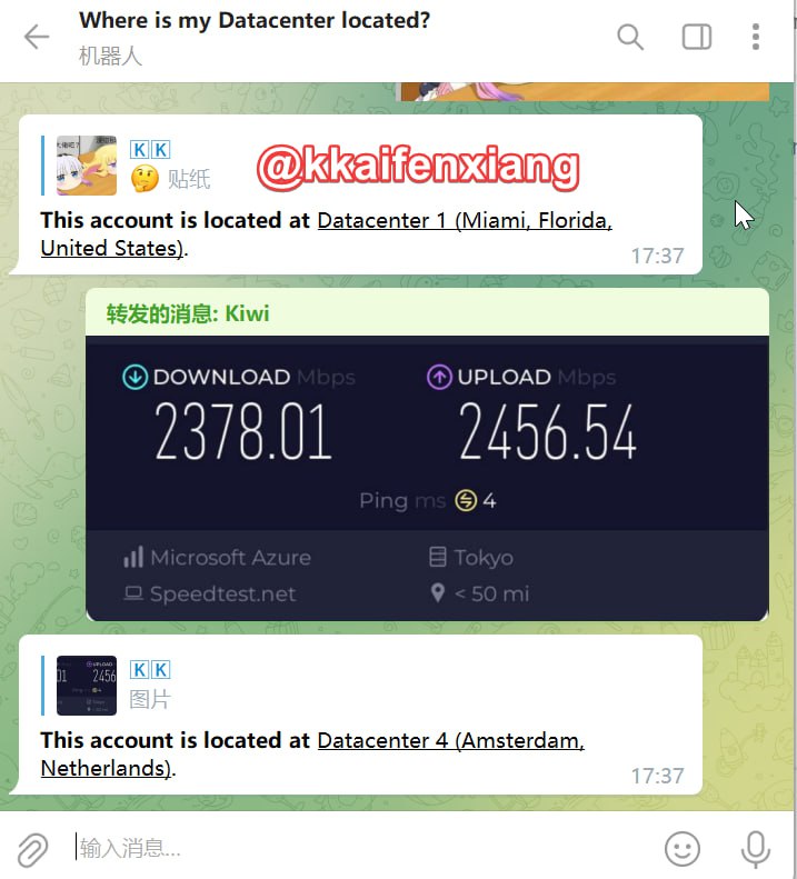 🤖 机器人名称