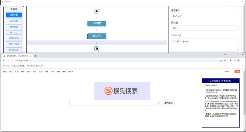 🆔  项目名称