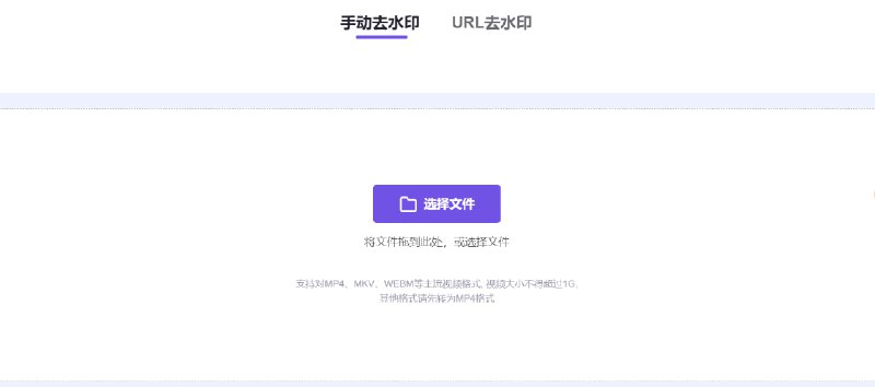 🆔  网站名称