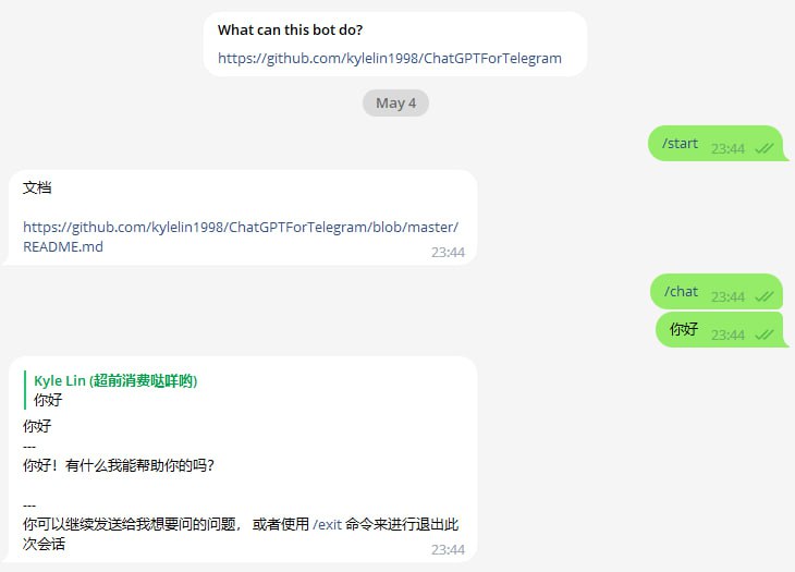 🆔  项目名称