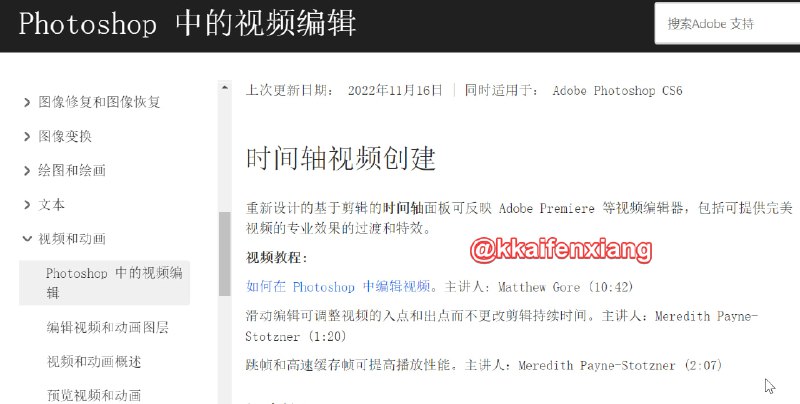 🆔  网站名称