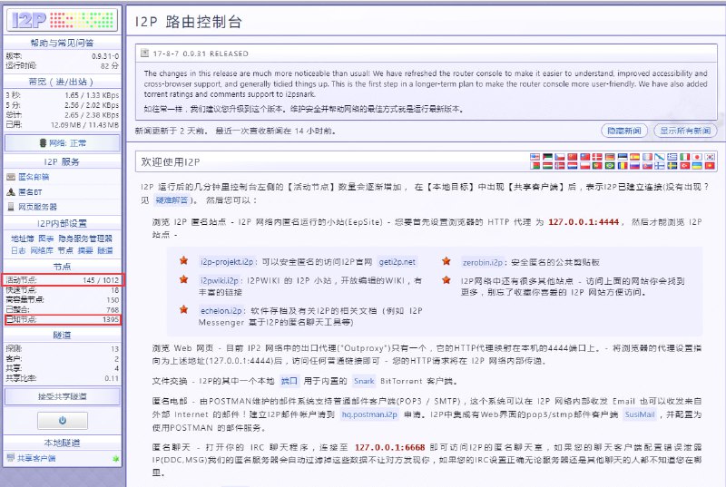 🆔  软件名称