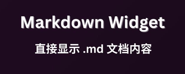 🆔  软件名称