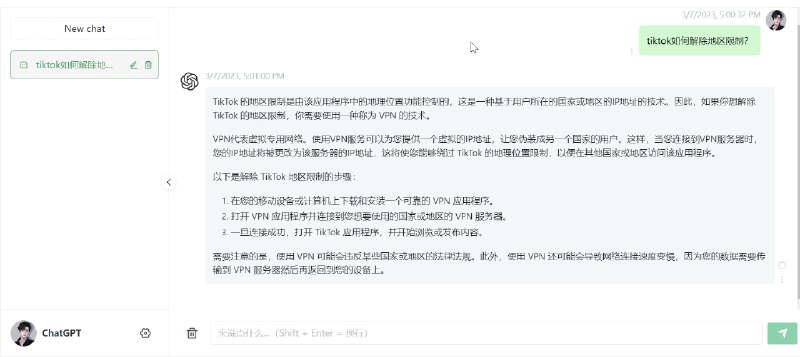 🆔  网站名称