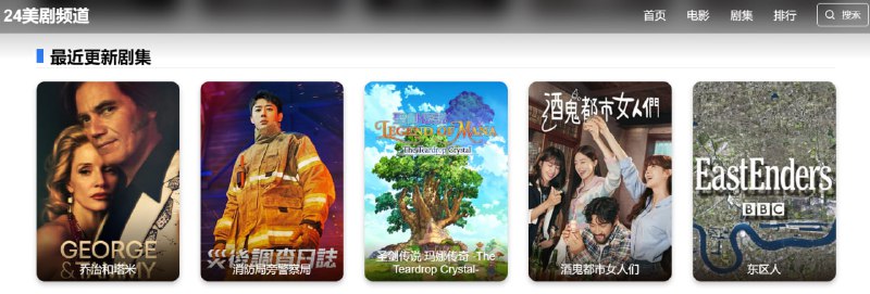 🆔  网站名称