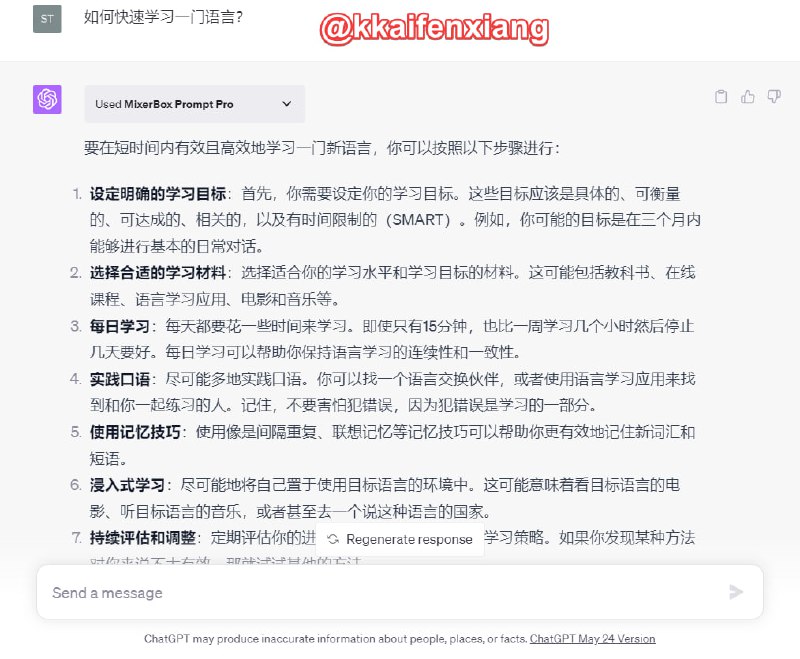 🆔  插件名称