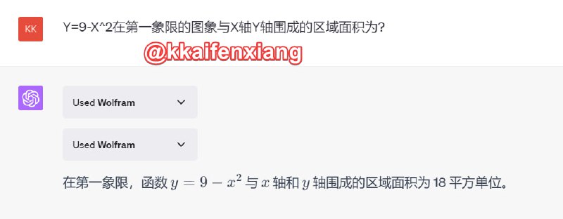 🆔  插件名称