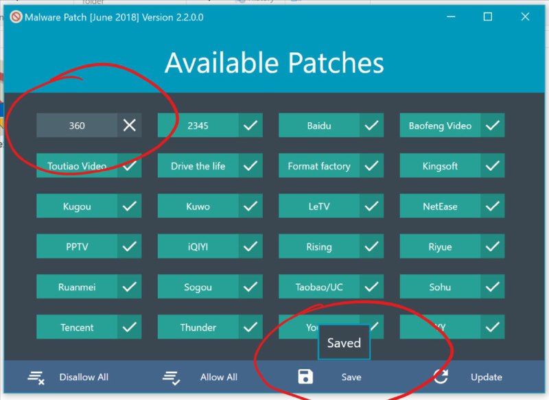 【软件名称】Malware-Patch【软件支持】Windows【软件功能】软件屏蔽器【软件功能】免费开源小工具，可屏蔽流氓软件在后台自动运行及夹带私货