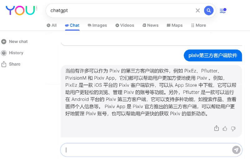🆔  网站名称