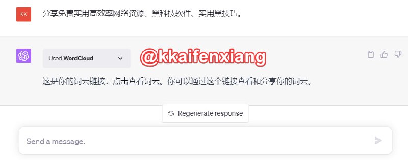 🆔  插件名称