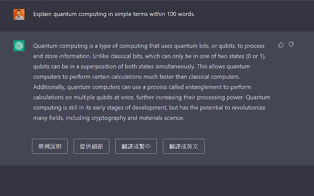 🆔  插件名称