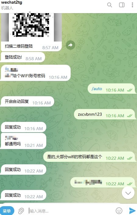 🆔  项目名称