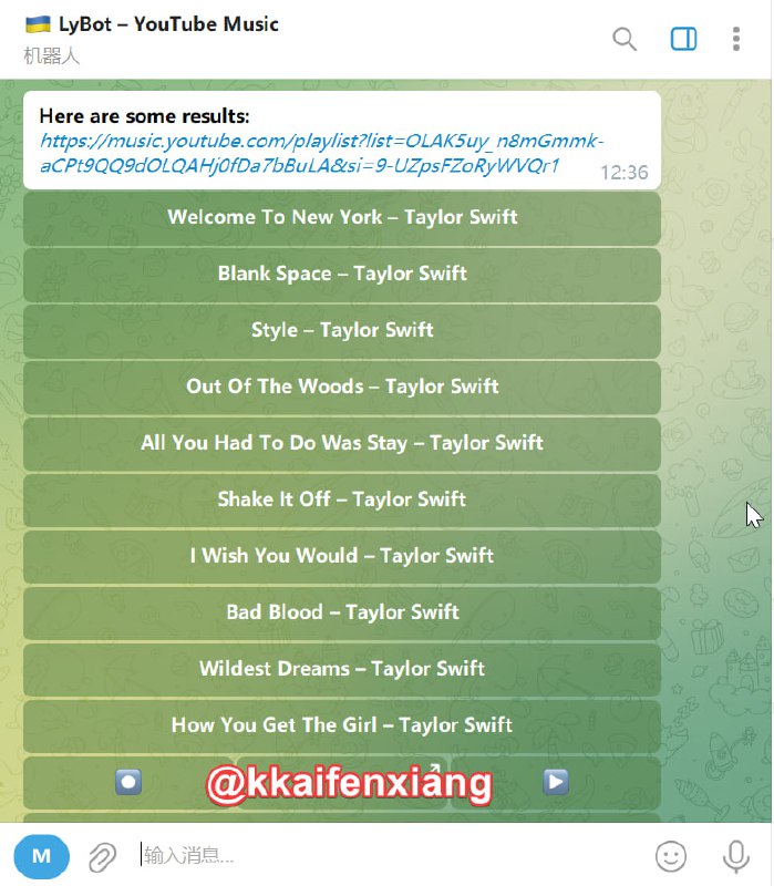 🤖 机器人名称