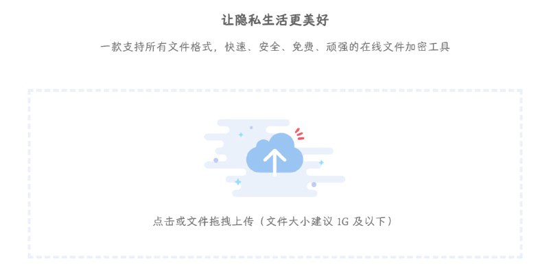 🆔  网站名称