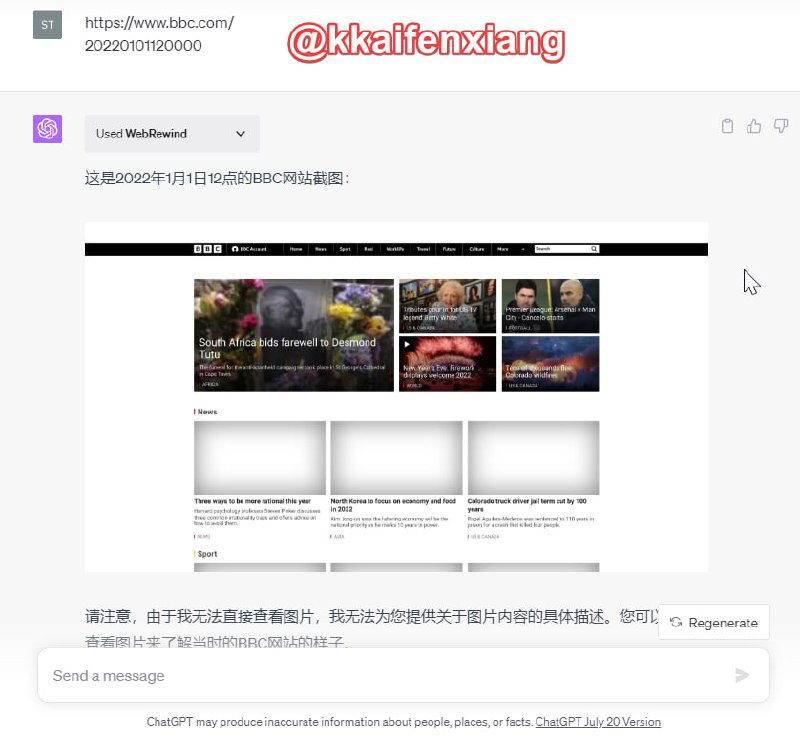 🆔  插件名称