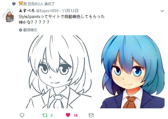 🆔  软件名称
