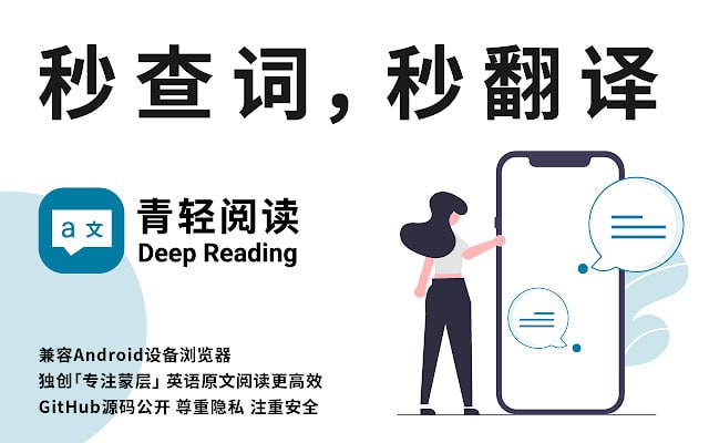 🆔  插件名称