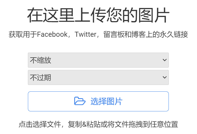 🆔  网站名称