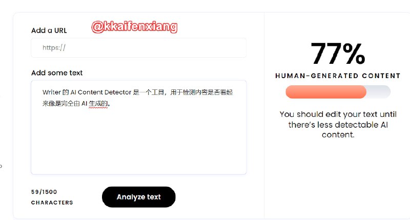 🆔  网站名称