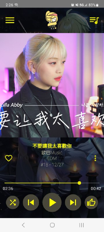 🆔  软件名称