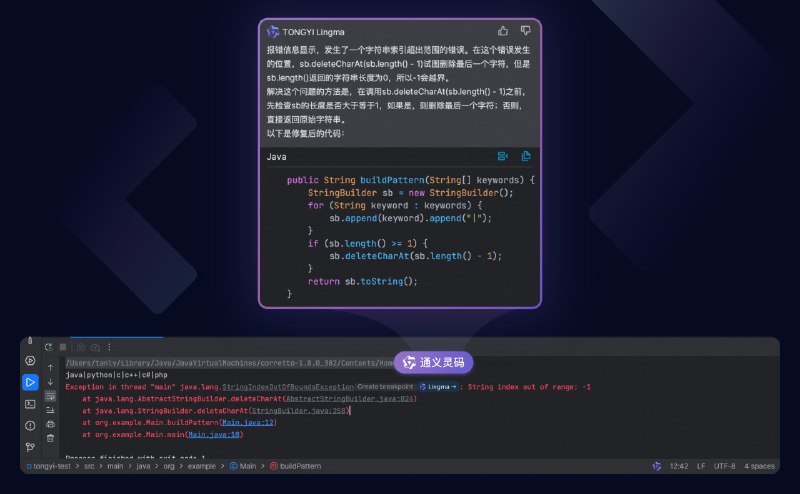 🆔  插件名称