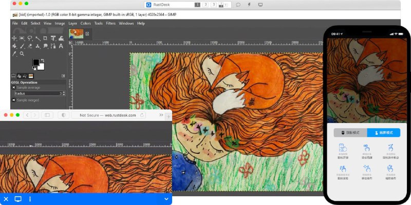 【软件名称】RustDesk【支持平台】Windows、macOS、Linux、Android、iOS、Web【软件功能】远程控制【软件简介】一款开源免费的远程控制软件，全平台支持