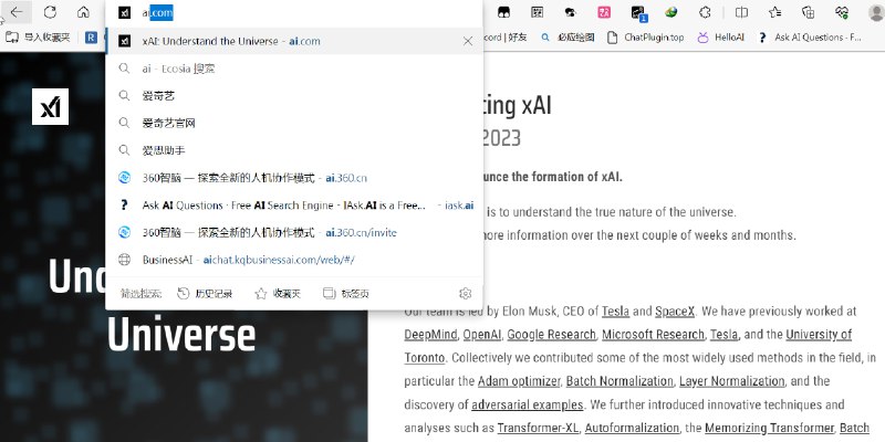 WTF？老马这是把ai.com买下来了？之前ai.com指向ChatGPT，现在直接指向老马的x.ai了😅