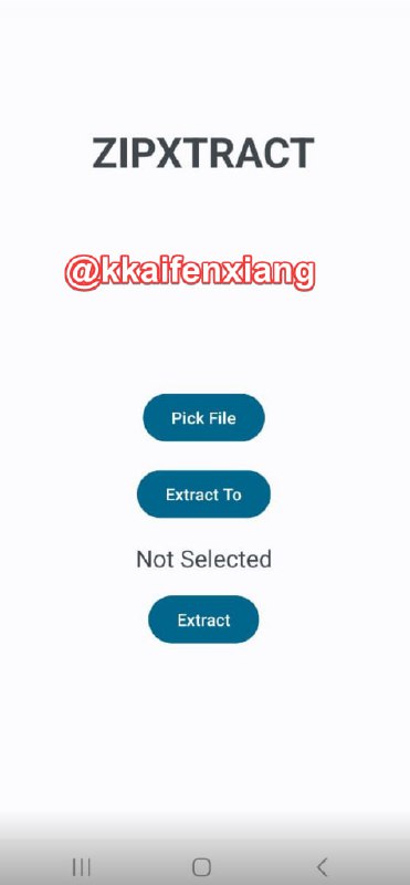🆔  软件名称