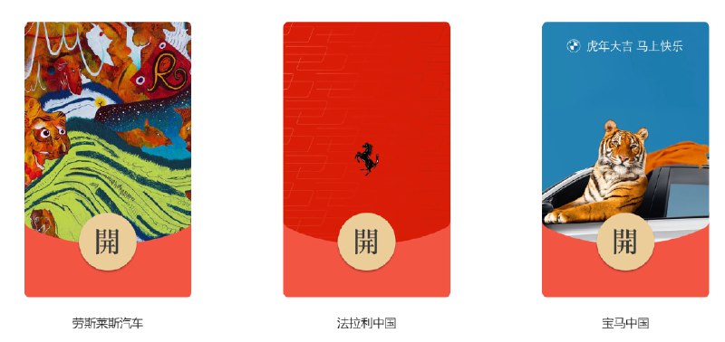🆔  网站名称