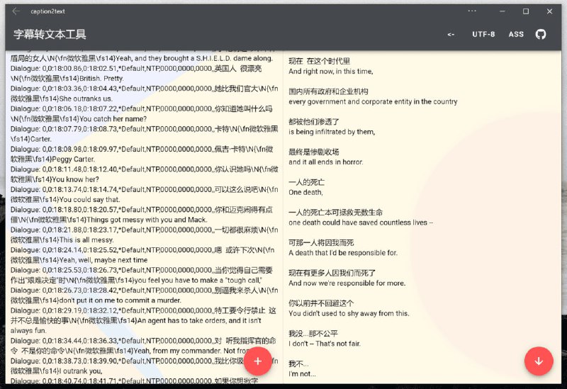 🆔  项目名称