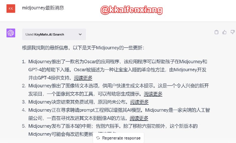 🆔  插件名称