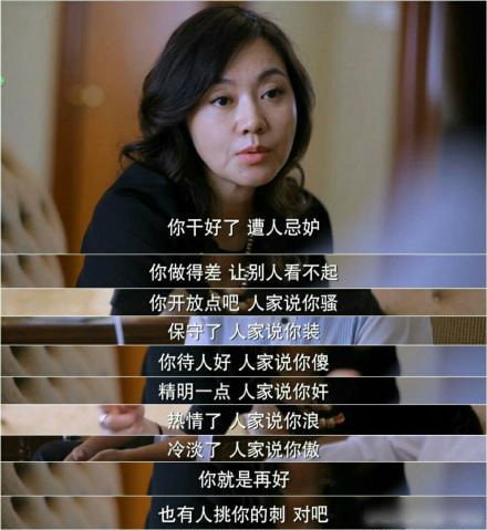 🆔  网站名称