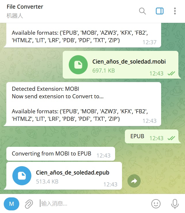 【机器人名称】File Converter【机器人功能】格式转换【机器人简介】一款可以对图片、音频、视频、电子书、字体进行格式转换的机器人