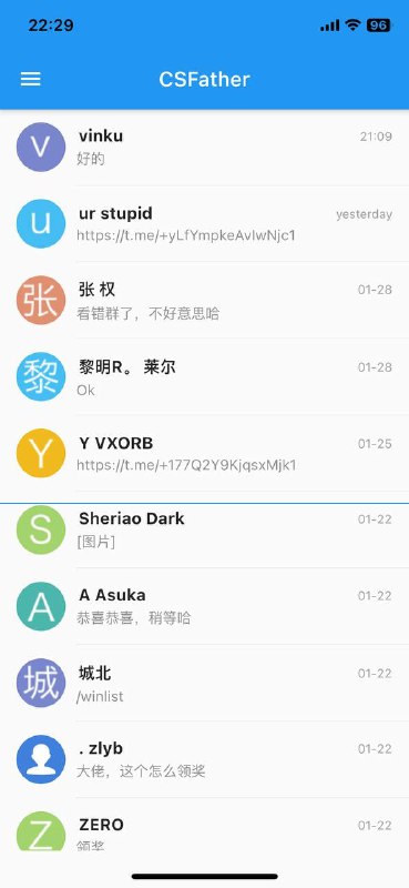 🗣 私聊机器人最舒服的使用方式💬 以前搞了个私聊机器人，就像左图这样，所有通过机器人的对话都在一个会话框里，找起来贼麻烦，后来就弃用了