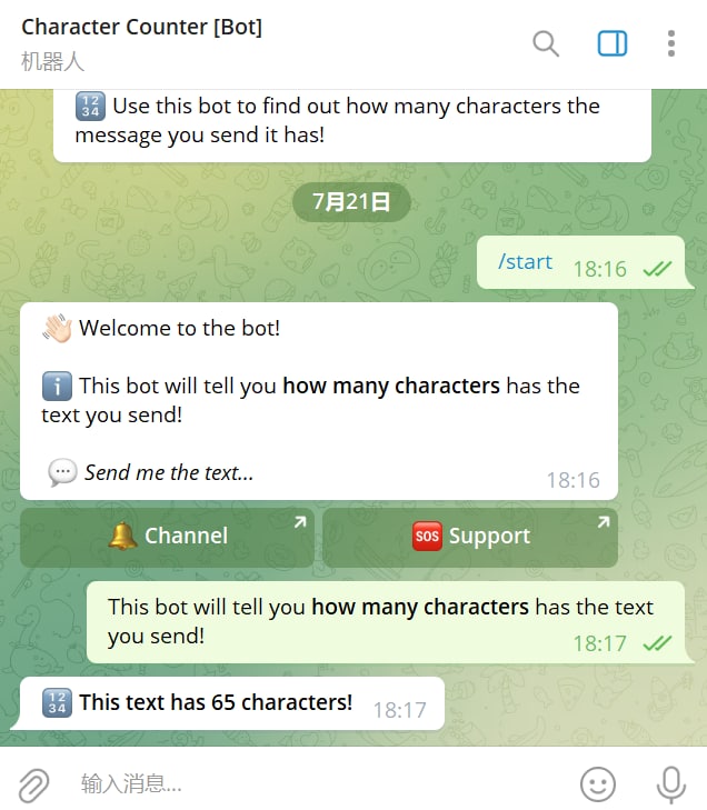【机器人名称】Character Counter 【机器人功能】字符计数【机器人简介】一个可以计数字符数的机器人，并不是计数字数或单词数，而是字符数