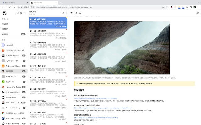 🆔  插件名称
