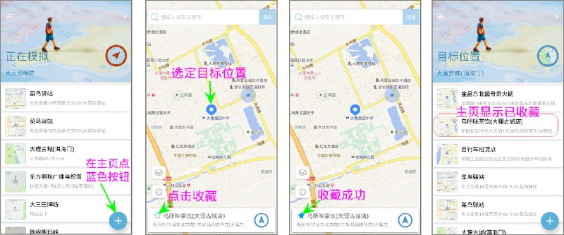 🆔  软件名称