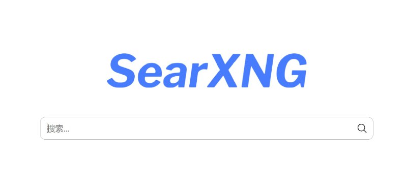 【网站名称】SearX【网站功能】元搜索引擎【网站简介】基于SearX搭建的搜索引擎网站收录了83个项目